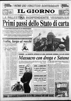 giornale/CFI0354070/1988/n. 245 del 16 novembre